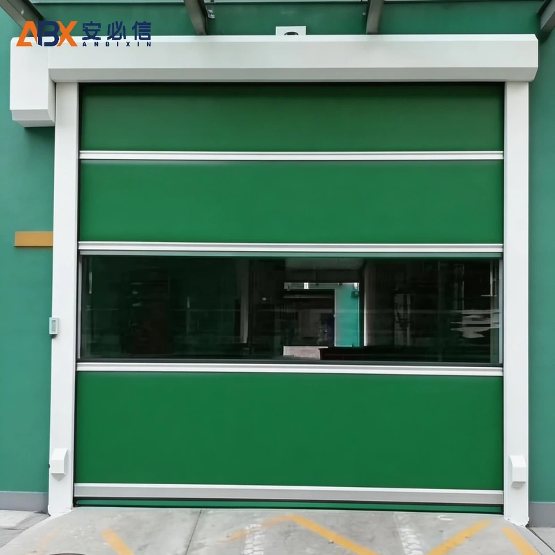 阜新高速门